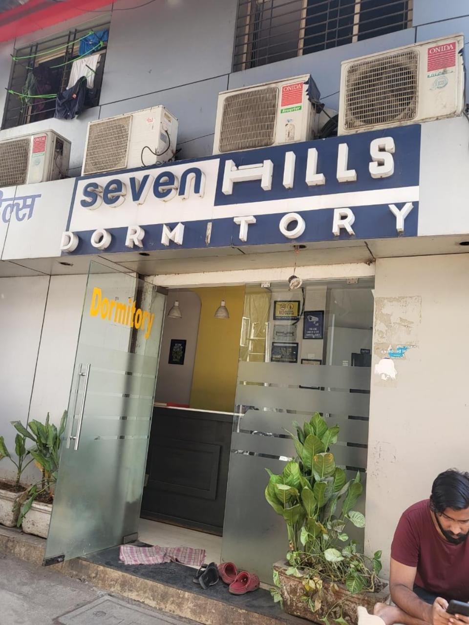 Hostal New Seven Hills Bombay